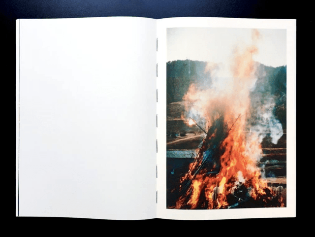 Screen Shot 2017-08-22 at 11.43.40